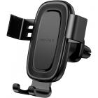 Автодержатель BOROFONE BH129 черный