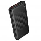 Borofone BJ80 10000mAh 25.5W+PD20W черный