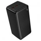 Borofone BJ80C 50000mAh 25.5W+PD20W черный