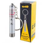GARIN LUX KP-10L лазерная указка