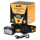 Garin LUX HR-10W налобный
