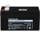 GoPower LA-1212 (12V 1,2Ah)