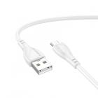 USB Micro Borofone 1m 2.4A белый 2 шт
