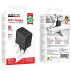 СЗУ Borofone BAS17A 1USB/1Type-C 3A черное