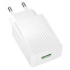 СЗУ BOROFONE BAS72A, 1USB, 18W, белый