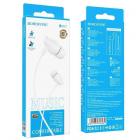BOROFONE Earphone BM61 белый