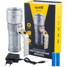 Garin LUX HF-01F