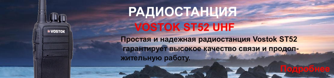 ST52