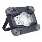 Perfeo Work Light (PF_B4009)