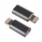Переходник для iPhone, micro USB розетка -8 PIN (Lightning) Perfeo (I4314)
