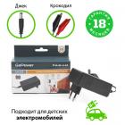 GoPower ProLab 6-12- 1А (для 6 и 12V)