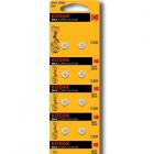 G11 Kodak LR721 BL-10