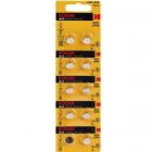 G06 Kodak LR920 BL10