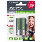 GoPower HR6 AA 2400mAh RTU HR6 BL2 NI-MH