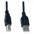 USB2.0 AM-BM 3м. Perfeo (U4103)