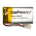GoPower LP602035 3.7В 350мАч PK1