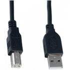 USB2.0 AM-BM 1,8 м. Perfeo U4102 для принтера