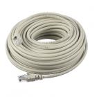 UTP 5e, 20м. RJ45-RJ45 GoPower 26AWG серый