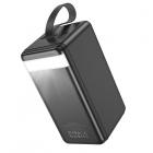 Hoco DB61 Powerbank 90000 mAh + лампа черный